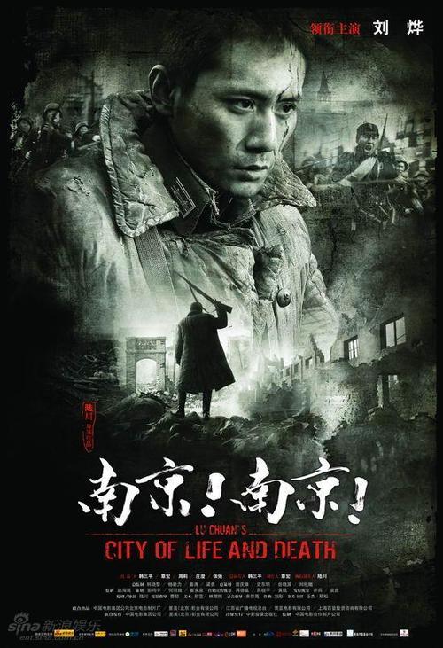怎么做假结婚证